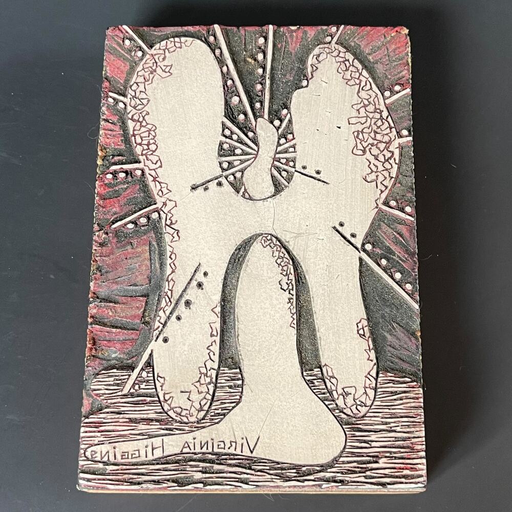 Vintage Signed Hand Carved Wood Printing Block Tooth Anatomy Art
